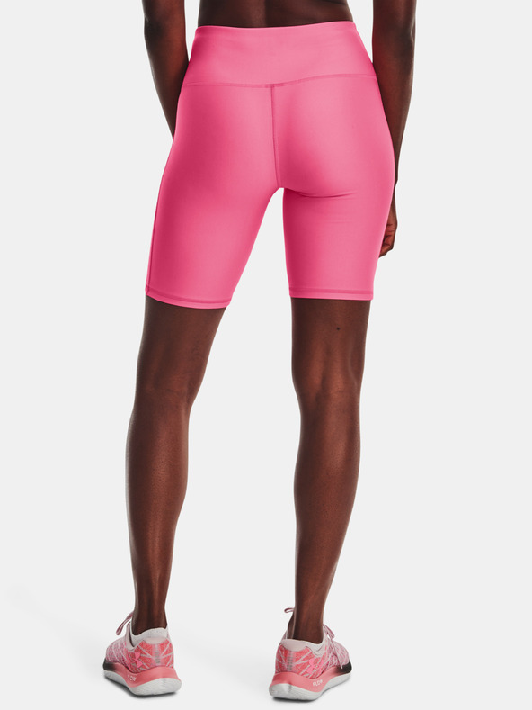 Under Armour Női rövidnadrág Under Armour Armour Bike Short