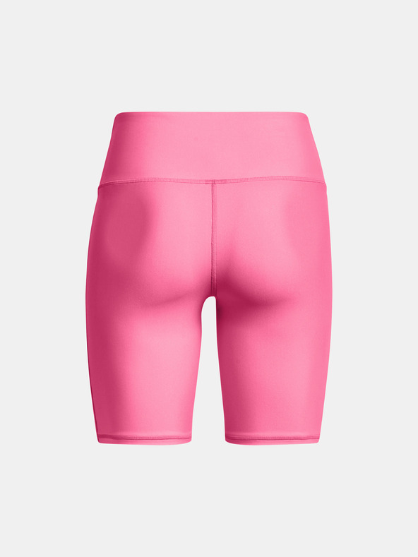 Under Armour Női rövidnadrág Under Armour Armour Bike Short