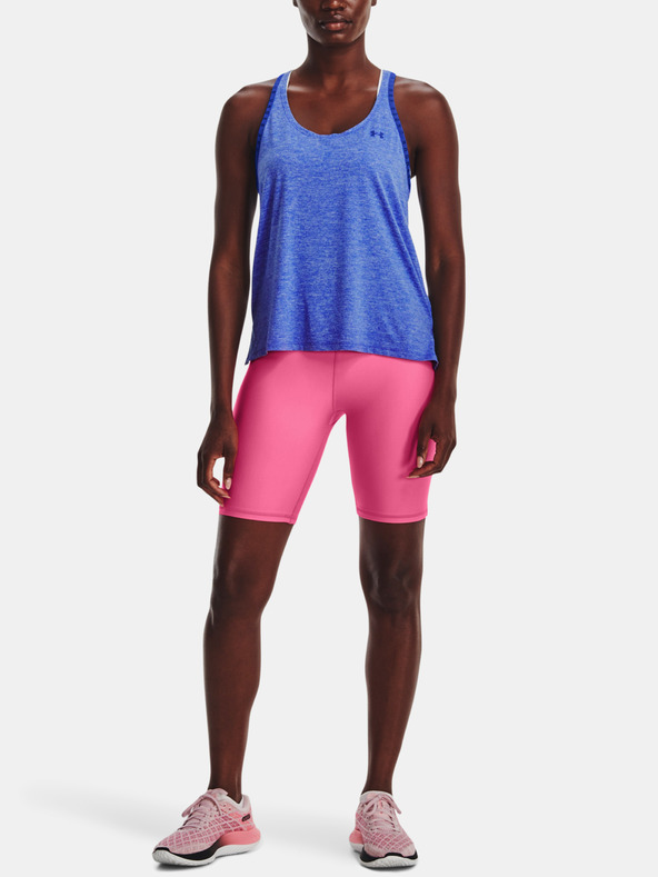 Under Armour Női rövidnadrág Under Armour Armour Bike Short