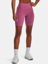 Under Armour Női rövidnadrág Under Armour UA Meridian Bike Short