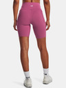 Under Armour Női rövidnadrág Under Armour UA Meridian Bike Short