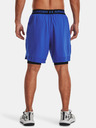 Under Armour Férfi rövidnadrágok Under Armour UA Vanish Woven 2in1 Sts