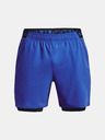 Under Armour Férfi rövidnadrágok Under Armour UA Vanish Woven 2in1 Sts