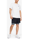 Under Armour Férfi rövidnadrágok Under Armour Qualifier 2-In-1 Short