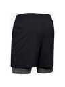 Under Armour Férfi rövidnadrágok Under Armour Qualifier 2-In-1 Short