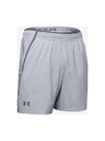 Under Armour Férfi rövidnadrágok Under Armour Qualifier 2-In-1 Short