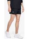 Under Armour Férfi rövidnadrágok Under Armour Speedpocket Ultra Short