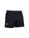 Under Armour Férfi rövidnadrágok Under Armour Speedpocket Ultra Short