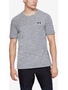 Under Armour Férfi póló Under Armour Vanish Seamless Ss Nov 1