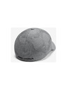 Under Armour Blitzing 3.0 Siltes sapka