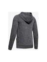 Under Armour Rival Gyerek Melegítő felső