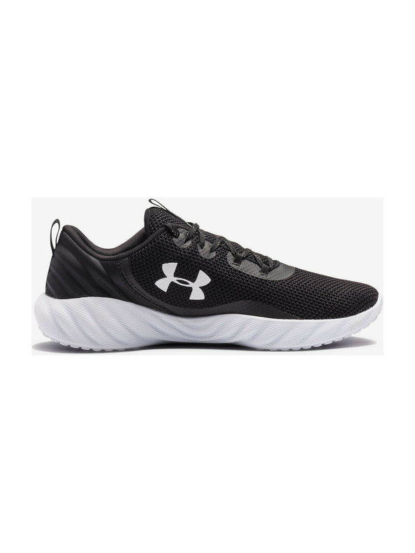 Under Armour Férfi cipők Under Armour Charged Will