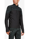 Under Armour Melegítőfelsők
