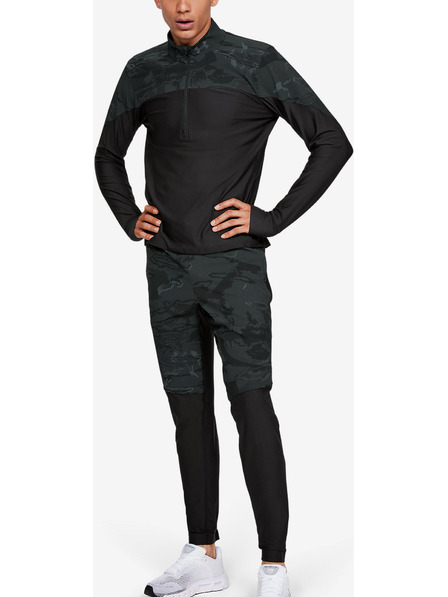 Under Armour Melegítőfelsők