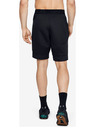 Under Armour Unstoppable Move Rövidnadrág