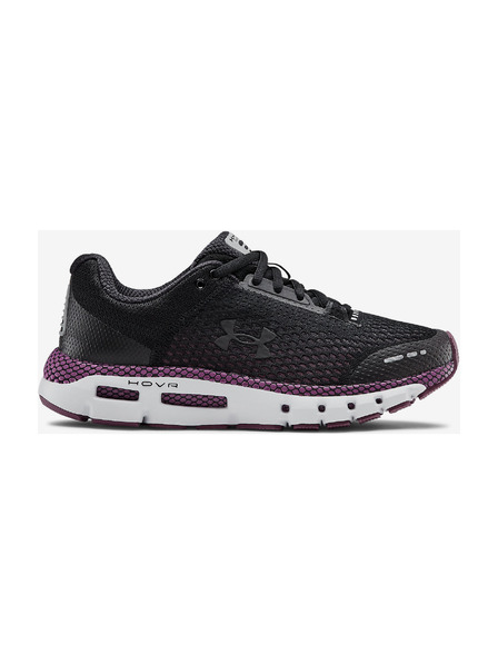 Under Armour HOVR™ Sportcipő