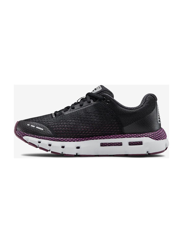 Under Armour HOVR™ Sportcipő