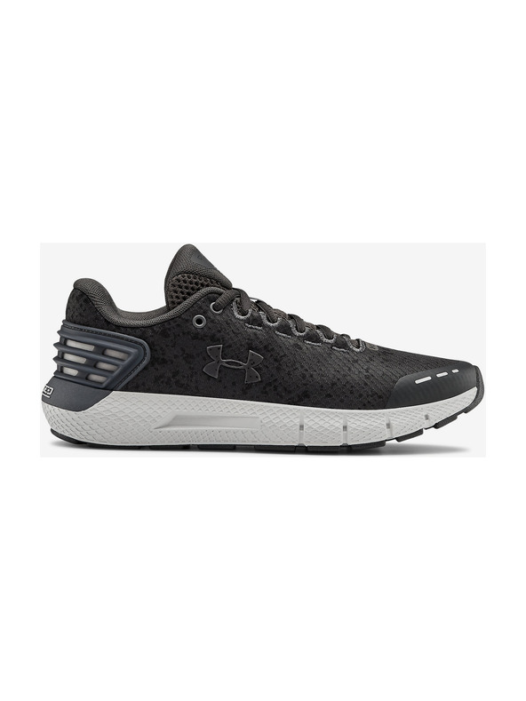 Under Armour Charged Rogue Storm Sportcipő