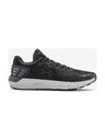 Under Armour Charged Rogue Storm Sportcipő