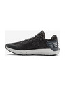 Under Armour Charged Rogue Storm Sportcipő
