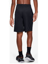 Under Armour Fiú rövidnadrágok Under Armour Prototype Logo Shorts