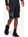Under Armour Fiú rövidnadrágok Under Armour Prototype Logo Shorts