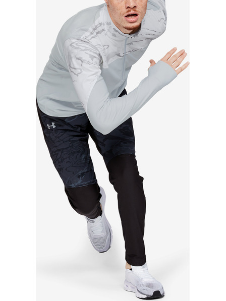 Under Armour Melegítőfelsők