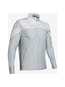 Under Armour Melegítőfelsők