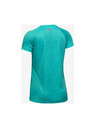 Under Armour Gyerek Póló