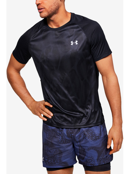Under Armour Férfi póló Under Armour M Qlifier Iso-Chill Printed Short S