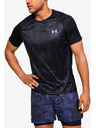 Under Armour Férfi póló Under Armour M Qlifier Iso-Chill Printed Short S