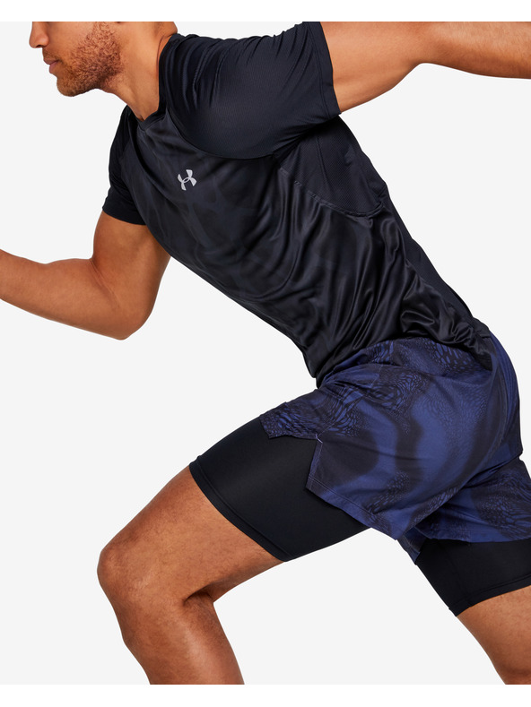Under Armour Férfi póló Under Armour M Qlifier Iso-Chill Printed Short S