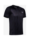 Under Armour Férfi póló Under Armour M Qlifier Iso-Chill Printed Short S