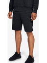 Under Armour Férfi rövidnadrágok Under Armour SPECKLED FLEECE SHORT