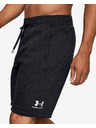 Under Armour Férfi rövidnadrágok Under Armour SPECKLED FLEECE SHORT