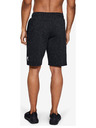 Under Armour Férfi rövidnadrágok Under Armour SPECKLED FLEECE SHORT