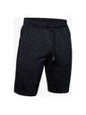 Under Armour Férfi rövidnadrágok Under Armour SPECKLED FLEECE SHORT