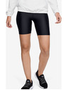 Under Armour Női rövidnadrágok Under Armour Hg Armour Bike Shorts