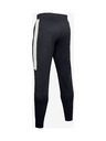 Under Armour Recover Melegítő nadrág