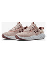 Under Armour Sportcipő