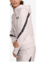 Under Armour Wordmark Melegítőfelső