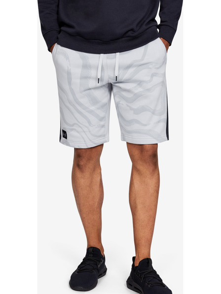 Under Armour Rival Rövidnadrág