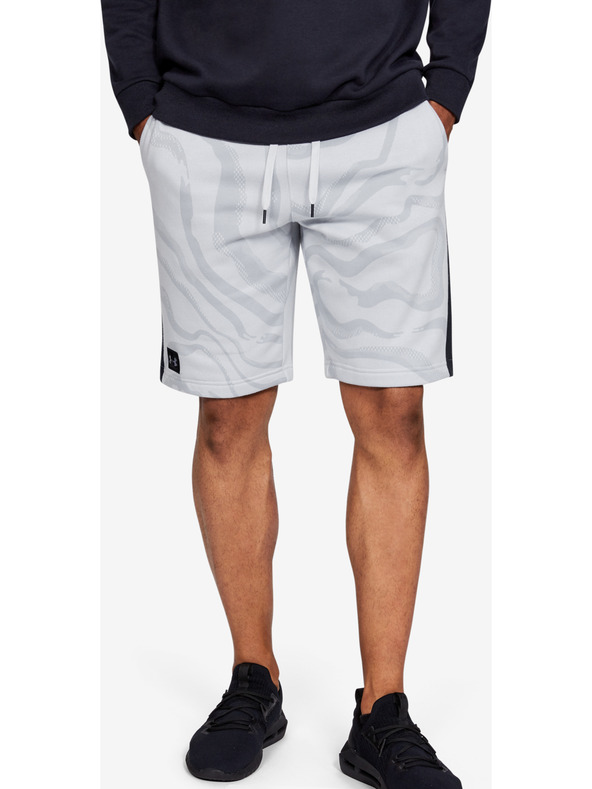 Under Armour Rival Rövidnadrág