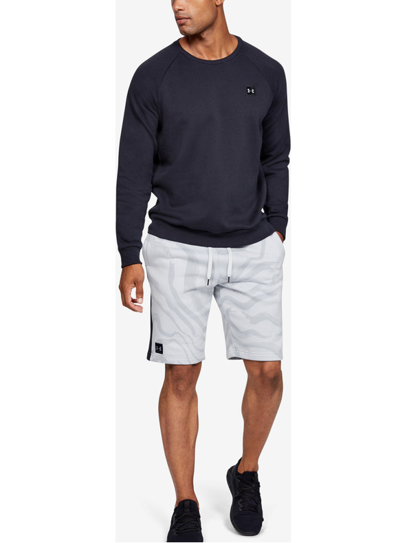 Under Armour Rival Rövidnadrág