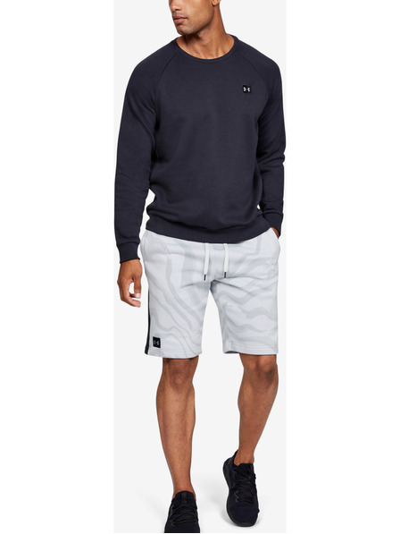 Under Armour Rival Rövidnadrág