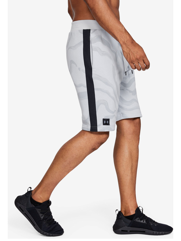 Under Armour Rival Rövidnadrág