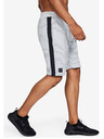 Under Armour Rival Rövidnadrág