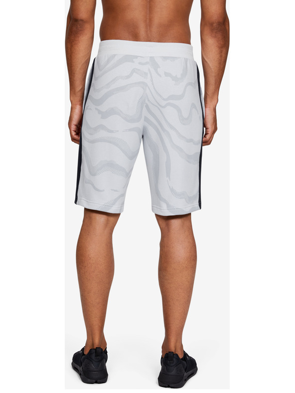 Under Armour Rival Rövidnadrág