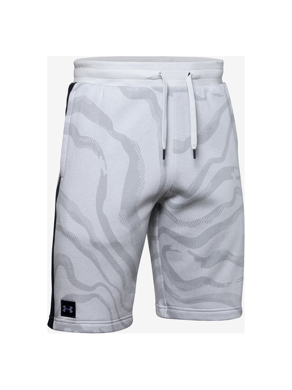 Under Armour Rival Rövidnadrág