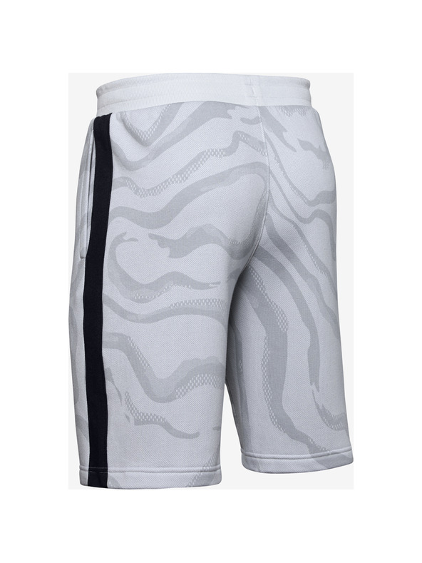 Under Armour Rival Rövidnadrág